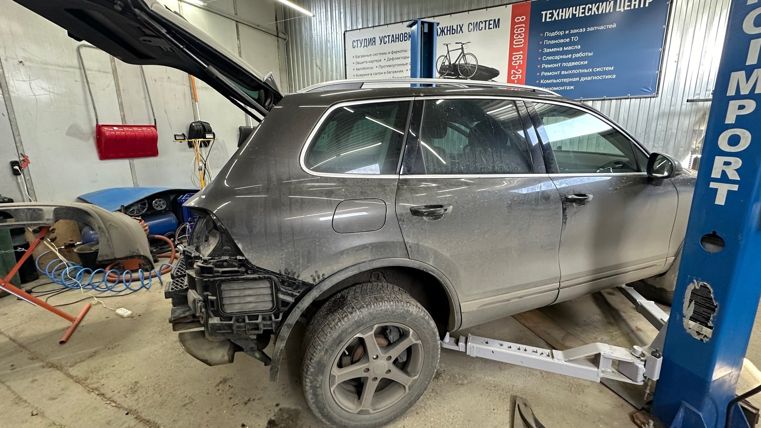 Установка американского фаркопа на Volkswagen Tuareg NF с подключением "умного" блока согласования Pandora